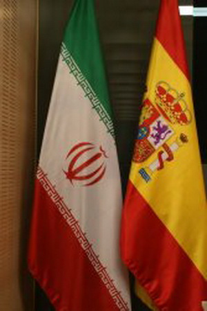 اتاق بازرگانی اسپانیا در ماه اکتبر یک نشست اقتصادی در تهران برگزار خواهد کرد اتاق بازرگانی اسپانیا در ماه اکتبر یک نشست اقتصادی در تهران برگزار خواهد کرد