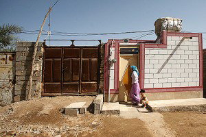 مقاوم سازی کامل مسکن روستایی تاسال ۱۴۰۵ مقاوم سازی کامل مسکن روستایی تاسال ۱۴۰۵