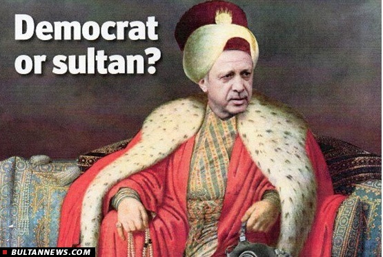 جمهوری اردوغانی یا جمهوری ترکیه؟!