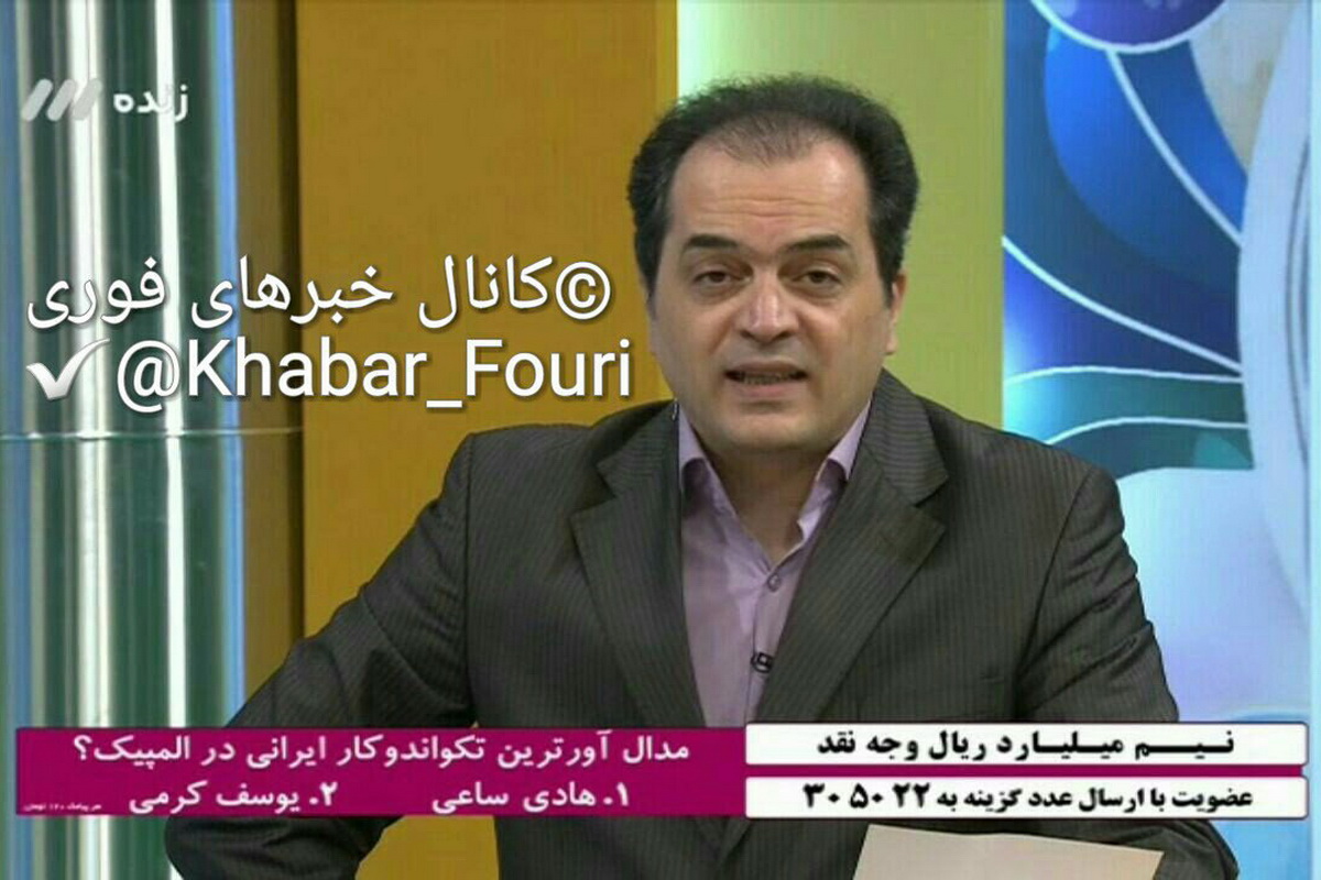 کار غیراخلاقی رسانه ملی / کسب درآمد با دور زدن قانون و مخاطب