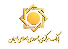 پشتوانه پولی کشور طلا و اوراق بهادار خواهد شد پشتوانه پولی کشور طلا و اوراق بهادار خواهد شد