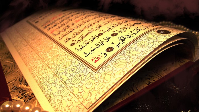 حتما جهنم را از جن و انس پُر میکنم حتما جهنم را از جن و انس پُر میکنم