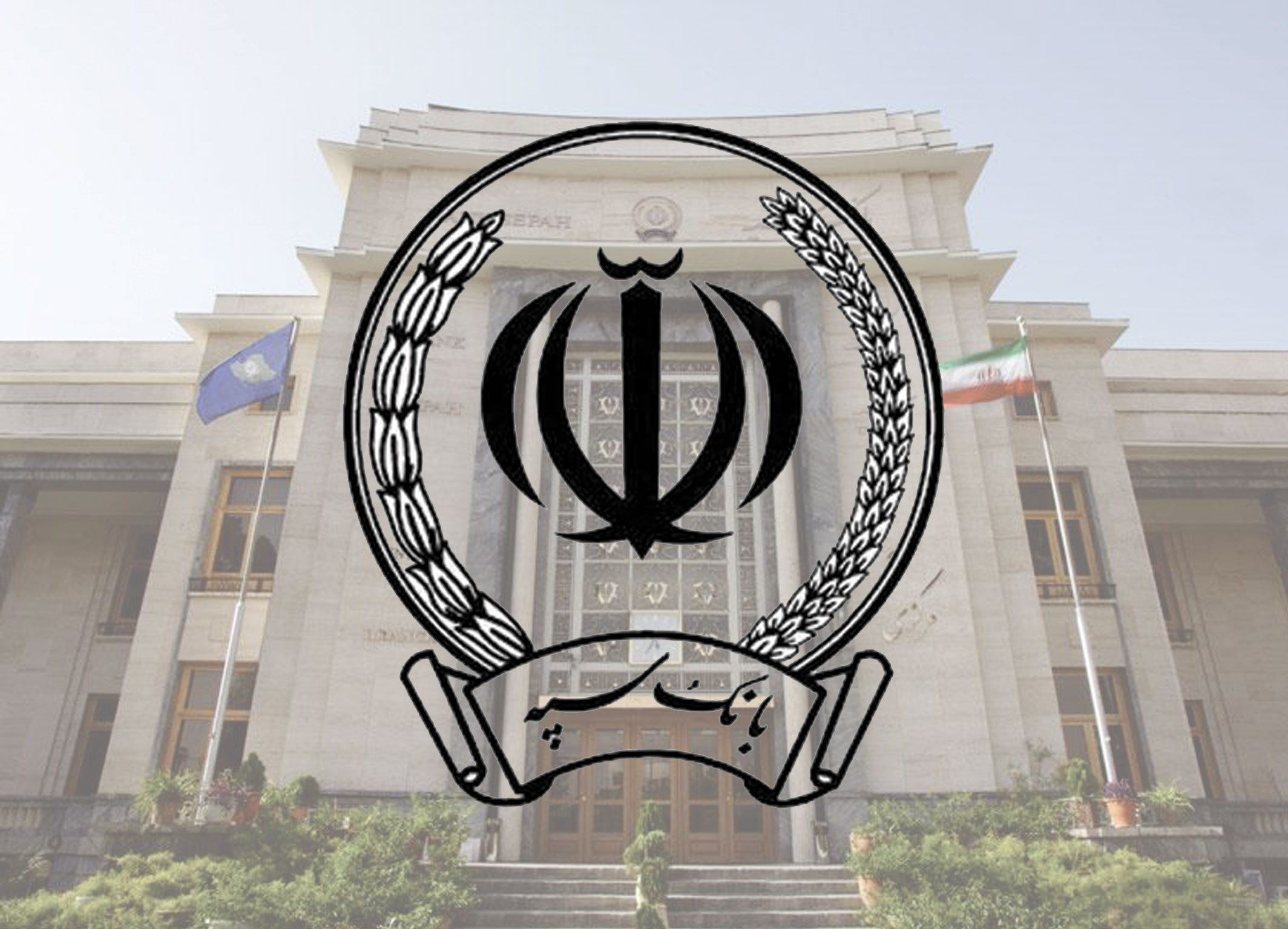 قدر دانی فرمانده قرارگاه سازندگی خاتم ‌الانبیاءاز همراهی بانک‌های سپه و ملت در امور ملی