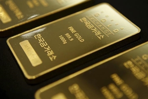 بازار طلا در انتظار سیگنال‌های تازه از فدرال‌رزرو/ هر اونس 1337 دلار