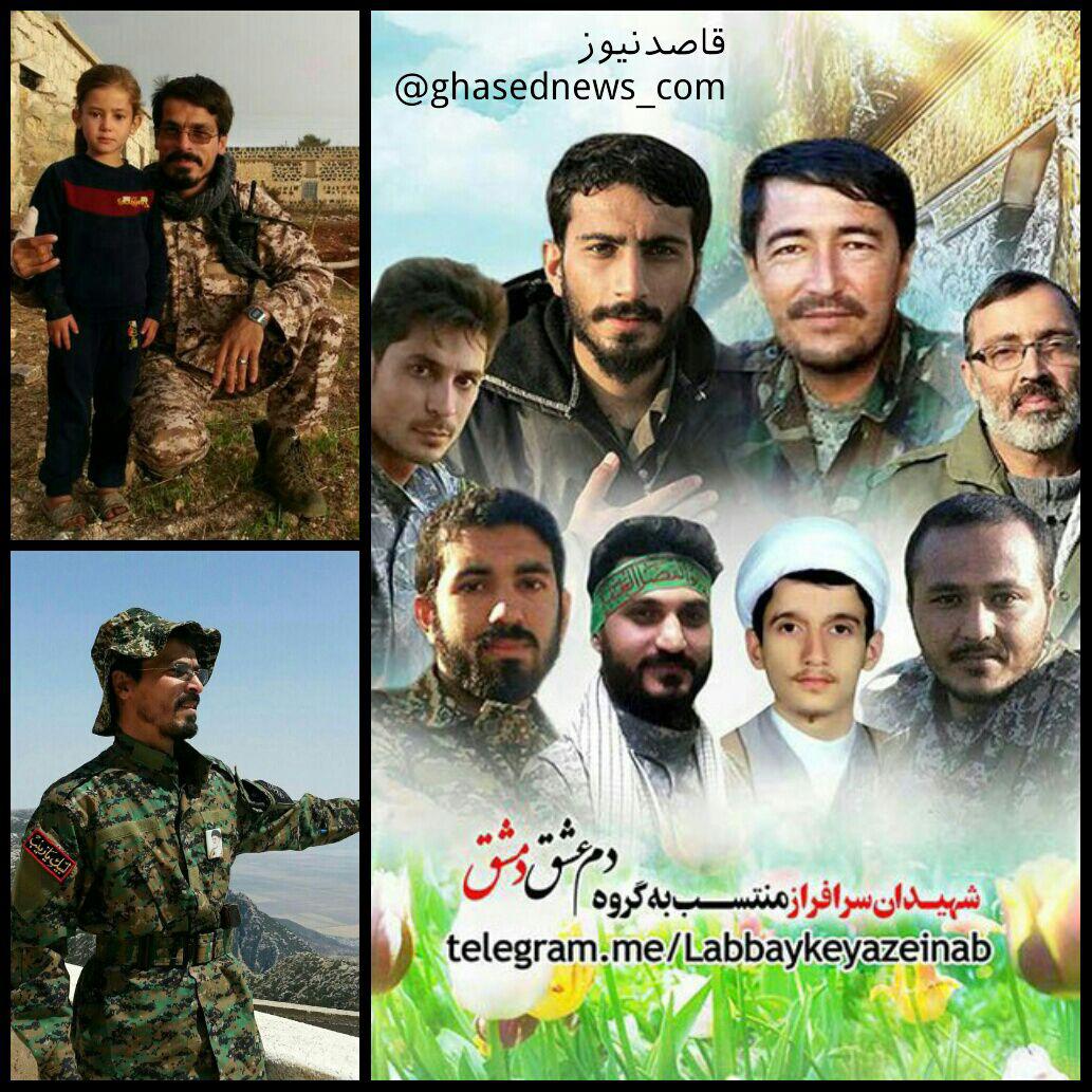 مرتضی عطایی فرمانده لشکر فاطمیون به یاران شهیدش پیوست مرتضی عطایی فرمانده لشکر فاطمیون به یاران شهیدش پیوست