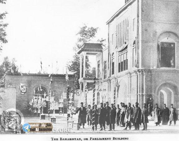 نمایی از ساختمان مجلس شورای ملی