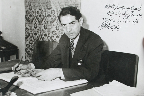 روز شعر ، روز فضل بیان انسان
