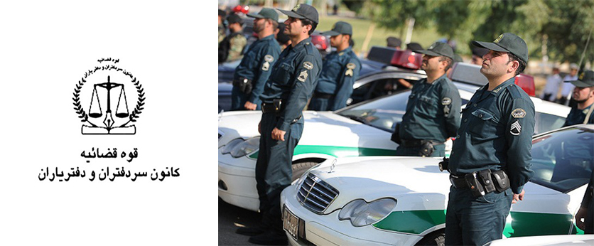 توافق پلیس و سردفتران درباره سند خودرو