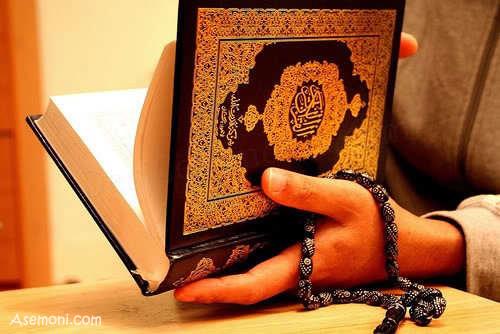 خداوند او را دانسته به گمراهی انداخت خداوند او را دانسته به گمراهی انداخت