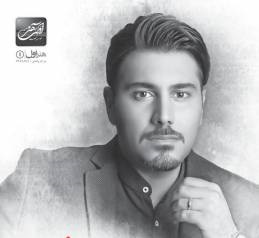 پیش فروش «سی سالگی» احسان خواجه امیری آغاز شد
