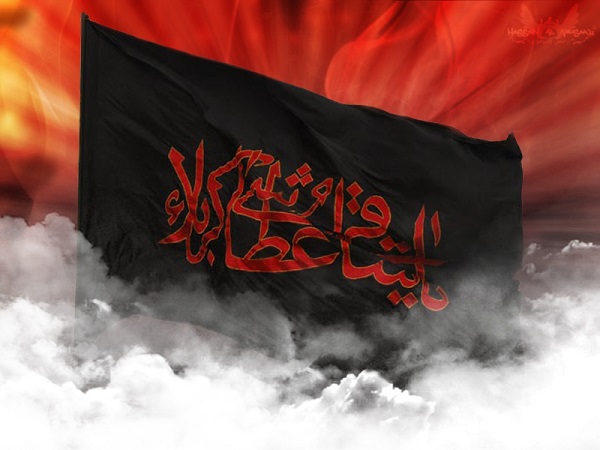 فرهنگ عاشورا، عشق مردم ايران زمين به اباعبدالله الحسين (ع) و عناد دشمنان با این فرهنگ فرهنگ عاشورا، عشق مردم ايران زمين به اباعبدالله الحسين (ع) و عناد دشمنان با این فرهنگ