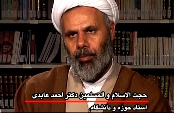 بر خلاف شبهه وهابی ها، هیچ شیعه ای در کشتن امام حسین شرکت نداشته است +صوت بر خلاف شبهه وهابی ها، هیچ شیعه ای در کشتن امام حسین شرکت نداشته است +صوت
