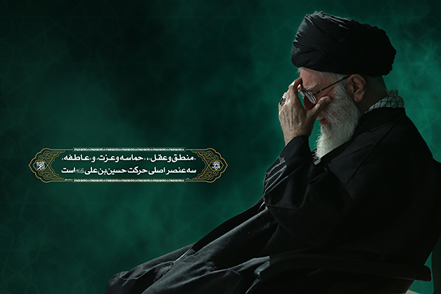عاشورا در کلام رهبر انقلاب، چراغ هدایت حقطلبان است عاشورا در کلام رهبر انقلاب، چراغ هدایت حقطلبان است
