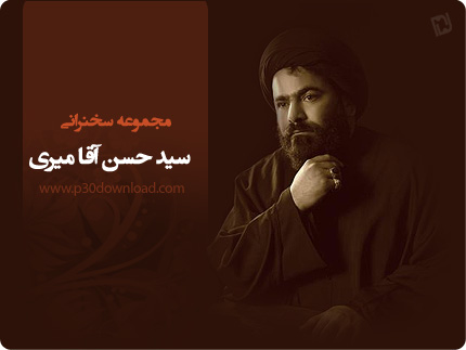 به جای سخنان عامهپسند، به تحصیل ادامه دهید به جای سخنان عامهپسند، به تحصیل ادامه دهید