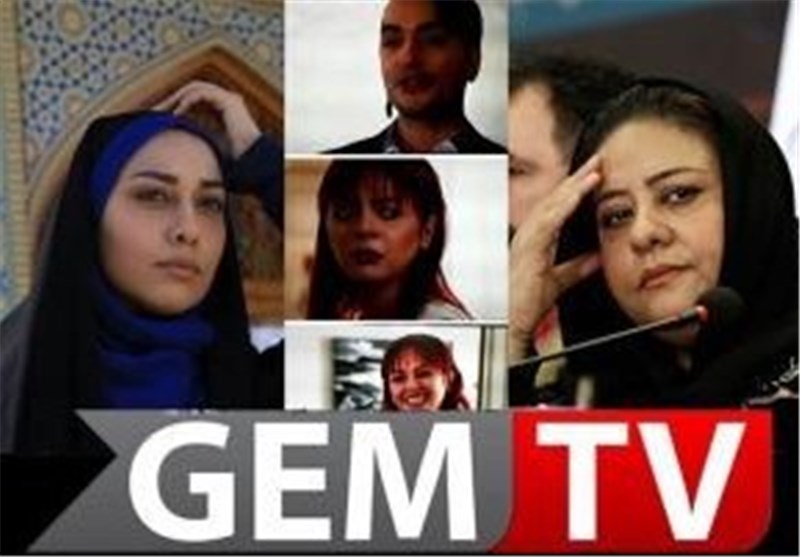 GEM چگونه بازیگران ایرانی را اغوا می کند؟