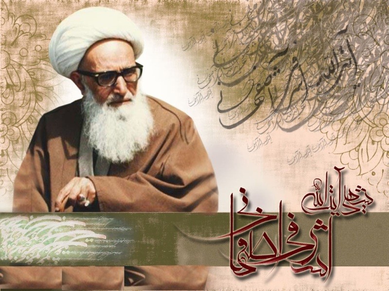 فقیهی در رکاب ولی