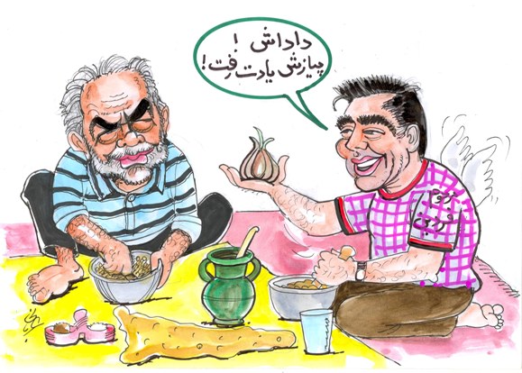 آیا مناطق آزاد محلی برای تولید و صادرات است یا ...؟ آیا مناطق آزاد محلی برای تولید و صادرات است یا ...؟