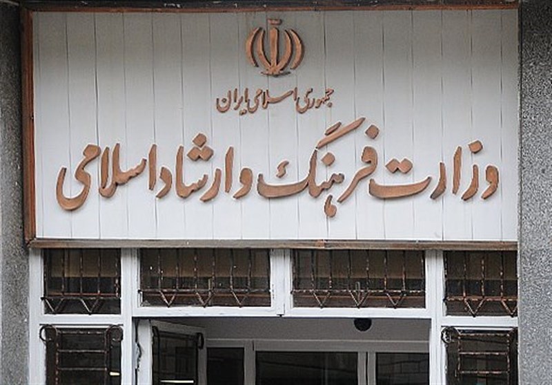 اهالی نشر چه توقعی از وزیر جدید ارشاد دارند؟ اهالی نشر چه توقعی از وزیر جدید ارشاد دارند؟