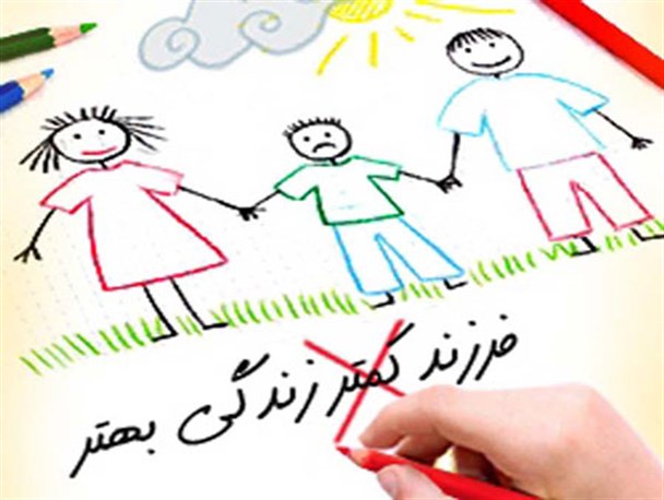سرمان كلاه رفت! سرمان كلاه رفت!