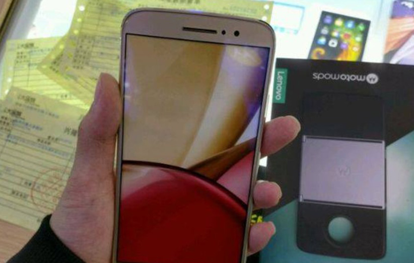 جدیدترین تصویر لو رفته از Moto M را ببینید