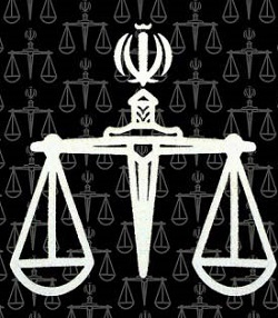 حاکمیت قانون  (Rule of Law )