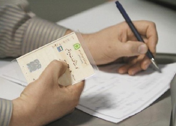 پیشنهاد یک شهروند : آقای وزیر بدون بنچاق خودرو بخرند و بفروشند