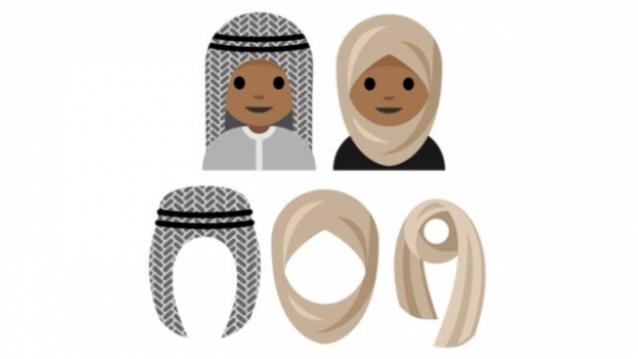 شکلک «زن با حجاب» از سال آینده به موبایل‌ها اضافه می‌شود