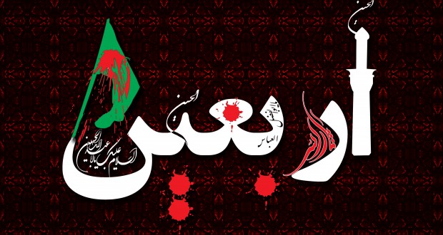 چرا پیاده روی؟ چرا پیاده روی؟