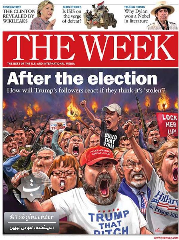 تیتر این هفته مجله ویک: آتشِ پس از انتخابات