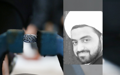 پایان مرجعیّت، ادامه آقازادگی!