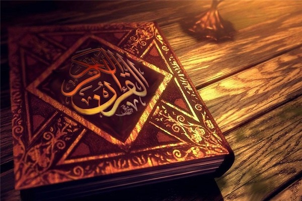 چرا قرآن به خط ایرانی مجوز انتشار نمی گیرد؟