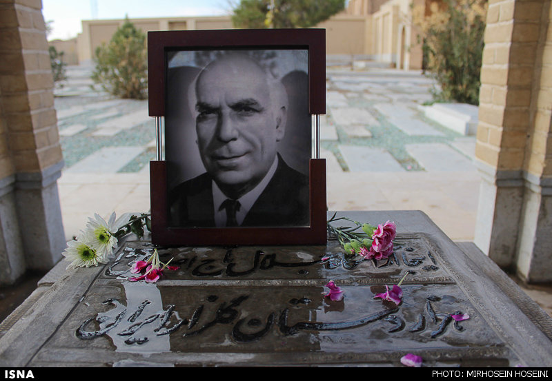 35 سال صدای ماندگار
