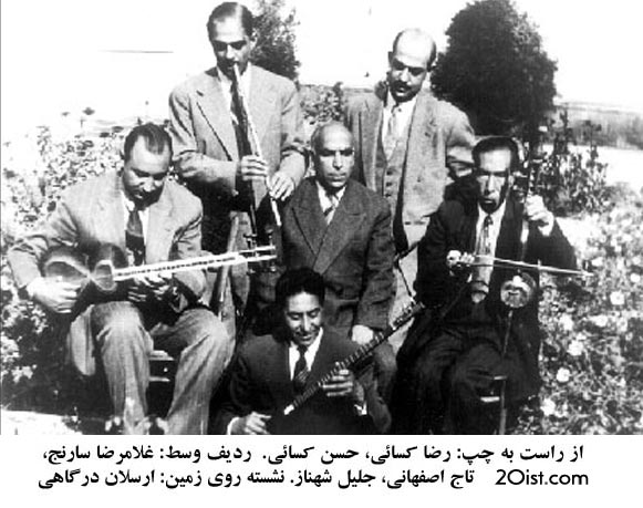 35 سال صدای ماندگار
