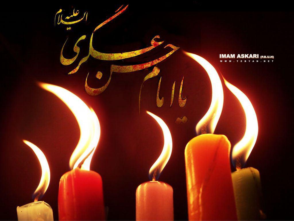 مردی که بودنش، مقدمه ظهور بود