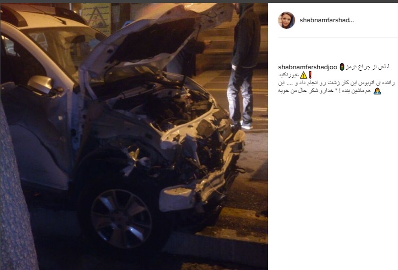 تصادف بازیگر زن با اتوبوس +عکس