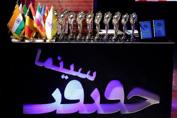 سینمای مستند دیگر منزوی نیست سینمای مستند دیگر منزوی نیست