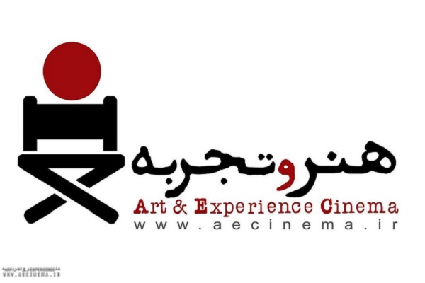 سینمای بیگانه با گیشه سینمای بیگانه با گیشه