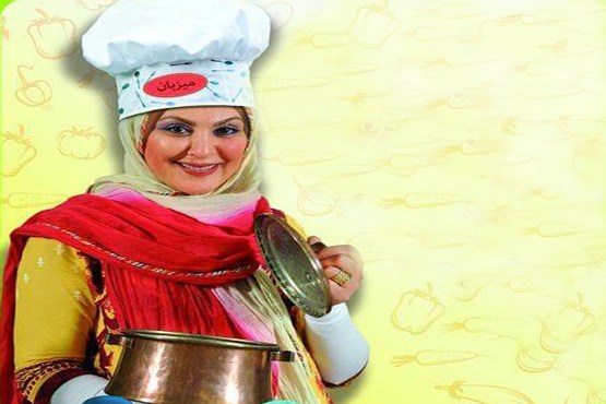 دستپخت و آشپزی ام به مادرم رفته است / با خواهرم افتادیم توی «دریاچه ماهی»