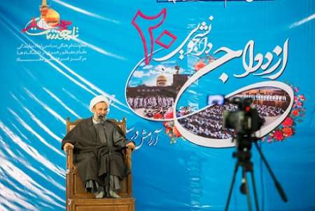 آغاز بیستمین دوره ازدواج دانشجویی با پیام مقام معظم رهبری در مشهد