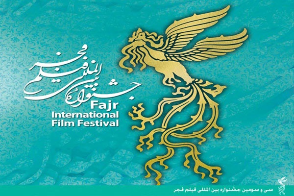 سینما در انتظار بهمن ماه