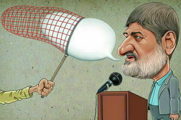 آخوندی! نمک بر زخم داغداران می‌پاشد/ لغو سخنرانی مطهری شرمساری است یا کشته شدن 45 بیگناه ایرانی