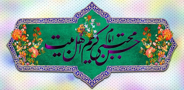 صلح امام حسن(ع) پرشکوه‌ترین نرمش قهرمانانه تاریخ