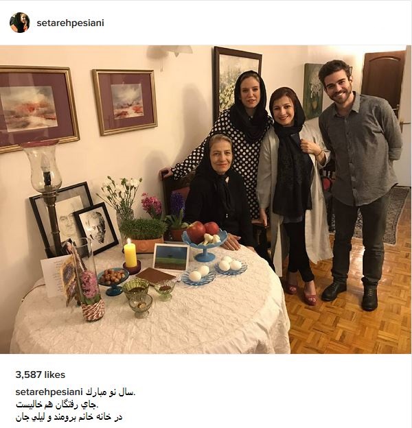 سال نو در خانه داوود رشیدی چگونه گذشت؟+ تصاویر