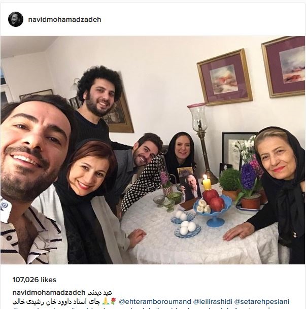 سال نو در خانه داوود رشیدی چگونه گذشت؟+ تصاویر
