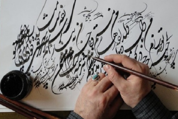 در پیچ و خم «شکسته نویسی»