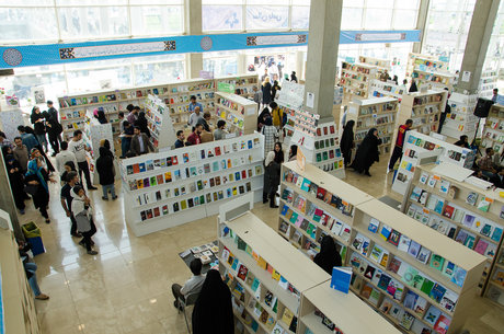 ارائه اطلاعات ۹۲هزار کتاب خارجی نمایشگاه تهران