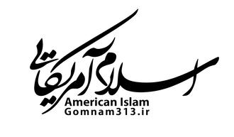 شب قدری برای وارثان زمین شب قدری برای وارثان زمین