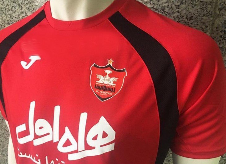 پیراهن قهرمانی پرسپولیس رونمایی شد