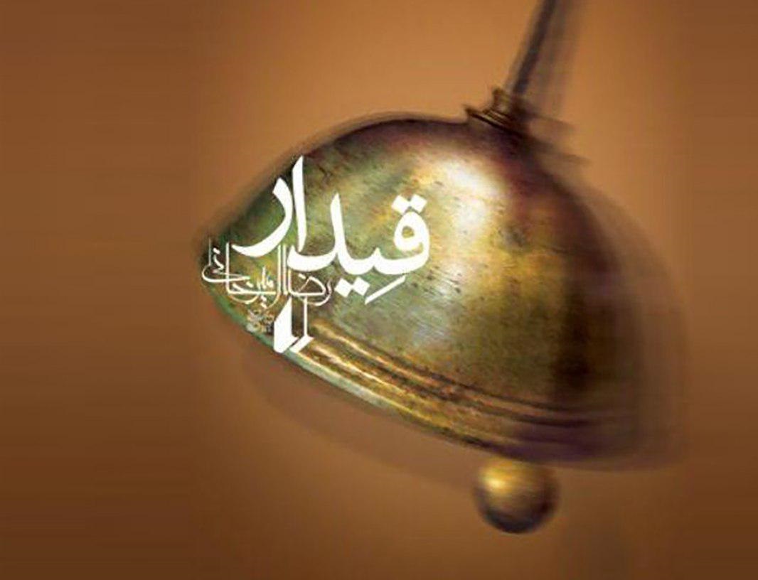 ابراهیم داشت جلوتر از زمان خودش حرکت می‌کرد