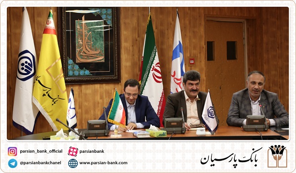 افتتاح باجه بانک پارسیان در بیمارستان میلاد